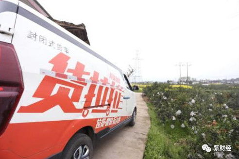 冷血、冷血、冷血 一个10年公关人眼中的货拉拉危机公关