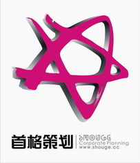 庆典公关礼仪的艺术 塑造完美品牌形象的服务之道