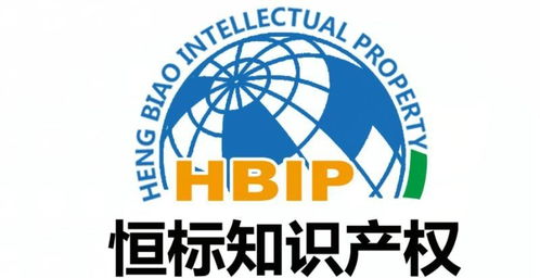 知识产权服务厂家 知识产权服务公司 优质知识产权服务供应商